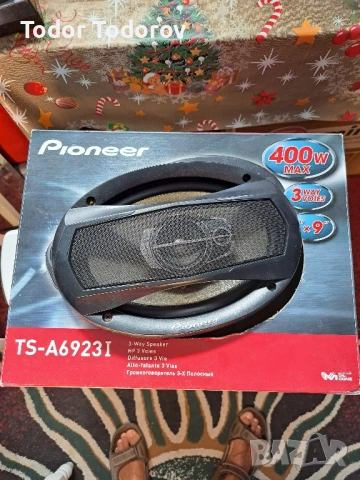 хубави автоколони ,висок клас малко ползвани.Цената е символична., снимка 1