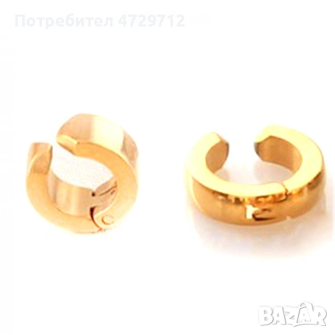 Фалшива обица, снимка 3 - Обеци - 53473803