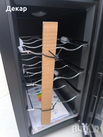 Винотека Klarstein Bellevin 8 Uno с капацитет 23 литра, до 8 бутилки, снимка 11 - Хладилници - 52354251