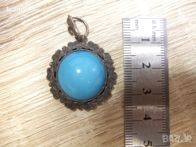 Тюркоаз , сребро 