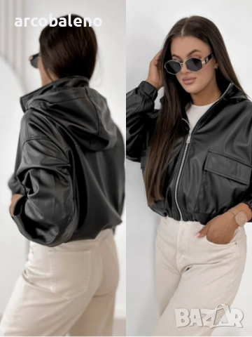 Дамско преходно яке от еко кожа VIANNE, 2цвята , снимка 18 - Якета - 54228058