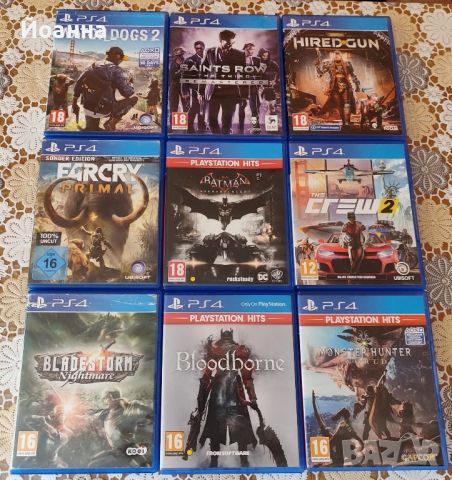 Игри за ps4 , снимка 1 - Игри за PlayStation - 46799305