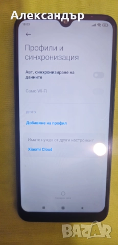 Xiaomi Redmi Note 8T, снимка 5 - Xiaomi - 52759625