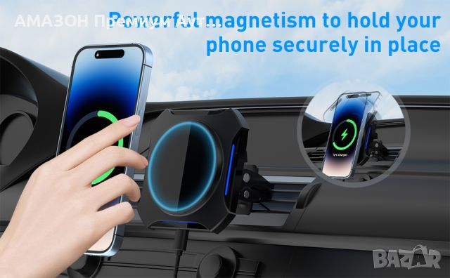 Sewowibo Магнитно зарядно устройство MagSafe за кола/бързо зареждане iPhone 15/14/13/12/Pro/Max, снимка 7 - Зарядни за кола - 45135028