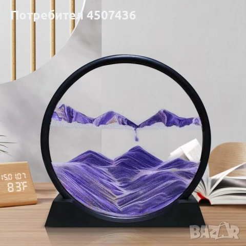 Стъклен пясъчен арт-Стояща динамична 3D картина с движещ се пясък, декорация за дома и офис, снимка 4 - Декорация за дома - 50796103