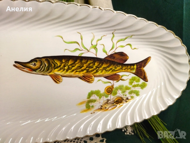 Badonviller France! Огромно плато с риба, снимка 2 - Чинии - 52476721