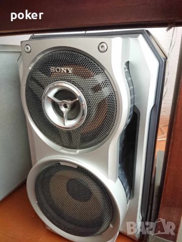 Sony Музикална мощност: 240 W, при интерес пишете! , снимка 7 - Аудиосистеми - 45993600