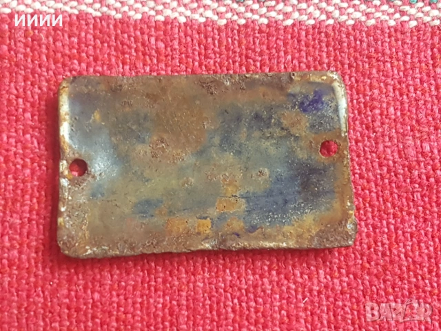 Емайлирана табела номер , снимка 2 - Антикварни и старинни предмети - 53438200