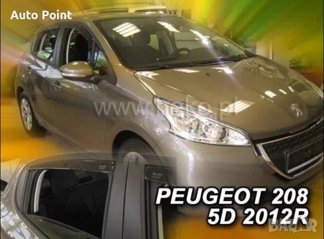 Ветробрани за PEUGEOT 208 (2012+) 5 врати - 4бр. предни и задни Неко