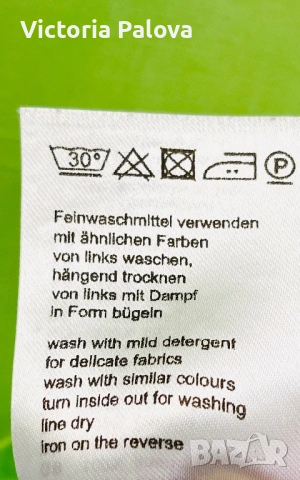 Свеж ленен потник / туника VETONO - цвят лайм, снимка 8 - Туники - 54010109