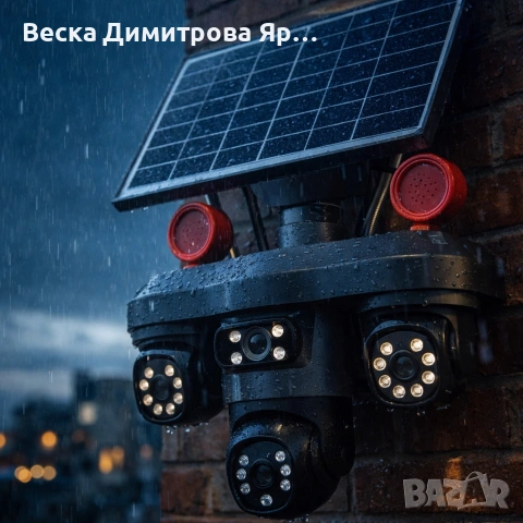 Соларна камера LYLU със SIM карта, 4 лещи и 26 диода – интелигентна защита без ограничения, снимка 2 - Камери - 53786759