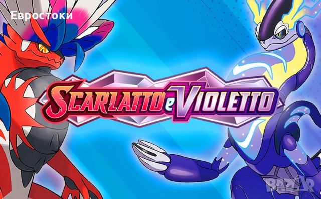 Pokémon TCG: Scarlet & Violet—Time Paradox Booster Pack (шест бустер пакета), италианско издание, снимка 6 - Колекции - 45435835