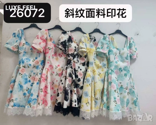 ✨Дамски Рокли , снимка 3 - Рокли - 54124736