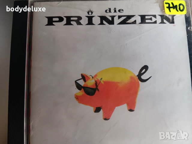 die PRINZEN аудио дискове