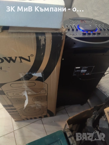 Crown gtb 601tw, снимка 6 - Аудиосистеми - 53206271