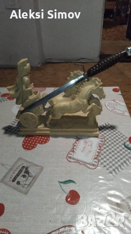 продават се, снимка 5 - Други ценни предмети - 53599446