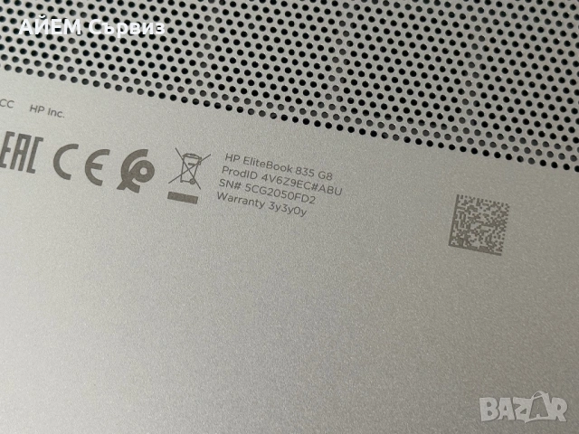 HP EliteBook 835 / 830 G8 / G7 части, снимка 4 - Части за лаптопи - 54053294