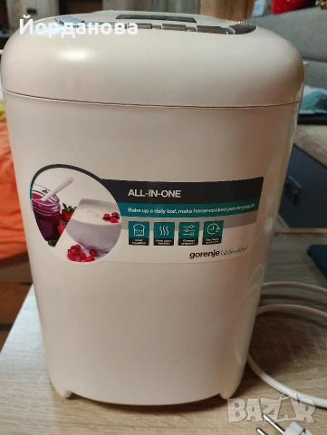 Хлебопекарна Gorenje BM910WII – като нова!, снимка 7 - Хлебопекарни - 53932386