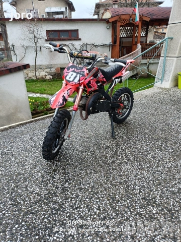 MINI - CROSS, снимка 2 - Части - 54087117