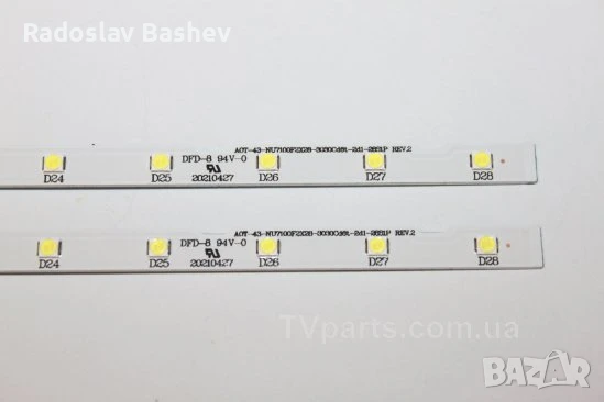Диодни ленти комплект 2бр. AOT_43_NU7100F_2X28_3030C, снимка 4 - Части и Платки - 50867477