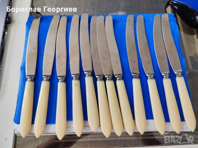 Руски прибори 12 броя ножа НОВИ