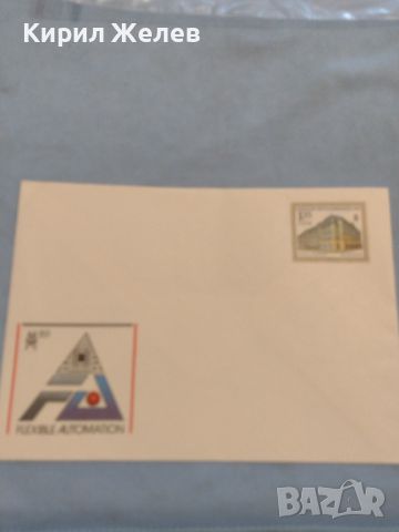 Стар пощенски плик с марки без печат Германия за КОЛЕКЦИЯ ДЕКОРАЦИЯ 46015, снимка 1 - Филателия - 46279798