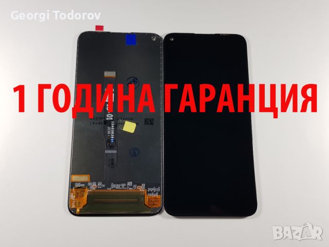 1 ГОДИНА ГАРАНЦИЯ на Дисплей за Huawei P40 Lite, снимка 1 - Резервни части за телефони - 32759874