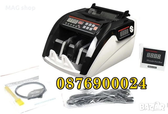    ПРОМО! Машина за броене на пари Сортиране монети Проверка фалшиви банкноти   , снимка 4 - Друго търговско оборудване - 43118915