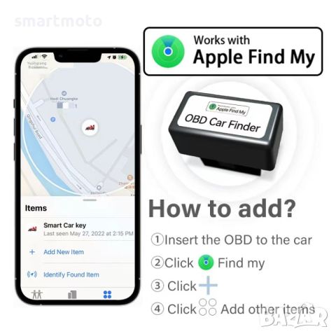 Gps тракер за автомобил OBD GPS локатор Find My Apple, снимка 5 - Аксесоари и консумативи - 46135574