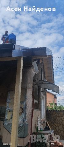 ремонт на покриви , снимка 5 - Ремонти на покриви - 45446945