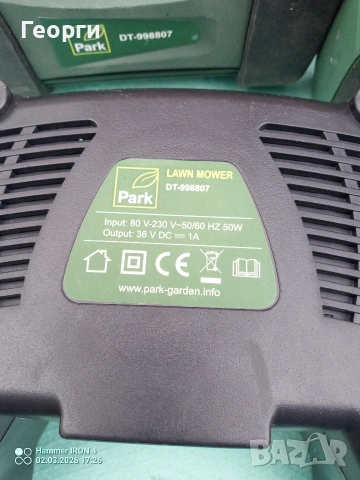 Park garden Зарядно и Батерии 36V/3Ah, снимка 4 - Други инструменти - 53683926