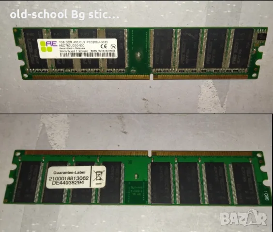 Рам Памет 1Gb DDR, снимка 1