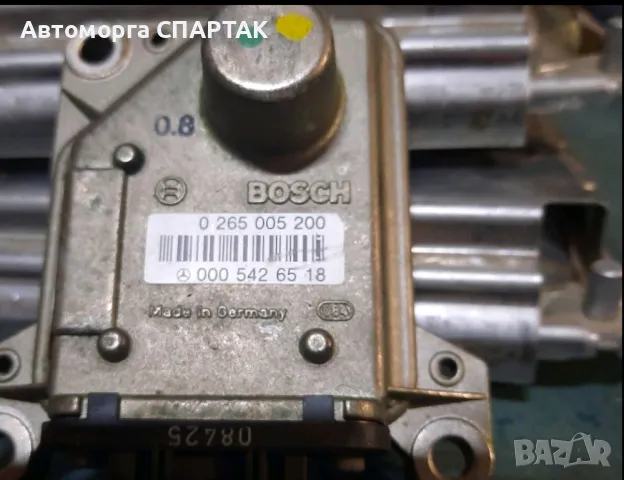 Сензор ESP за Mercedes Benz S-Class, BOSCH 0 265 005 200, 0265005200, A 000 542 65 18, 0005426518, снимка 1 - Части - 47218682