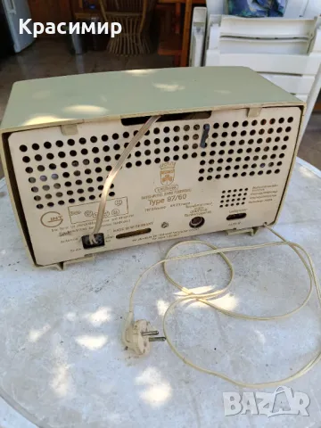 Лампово радио "Grundig", отлично състояние, УКВ, работещо. Доставка с еконт., снимка 5 - Антикварни и старинни предмети - 49976987