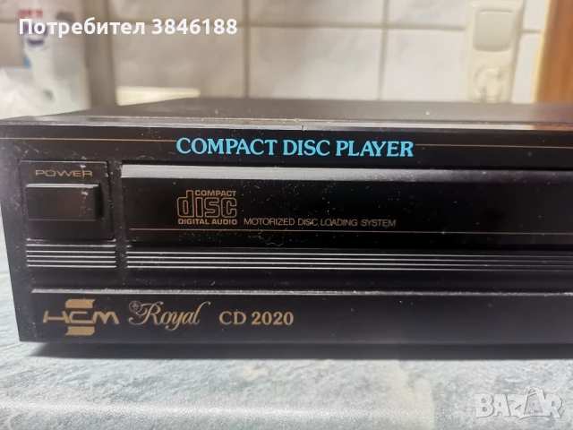 HCM Royal CD-2020 (CD Player), снимка 4 - Радиокасетофони, транзистори - 50517968