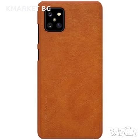 Samsung Galaxy A81 / Note 10 Lite Nillkin Кожен Калъф и Протектор, снимка 3 - Калъфи, кейсове - 48220145