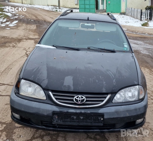 Toyota Avensis T22 2.0 D4D на части Тойота Авенсис Т22 2.0 Д4Д на части