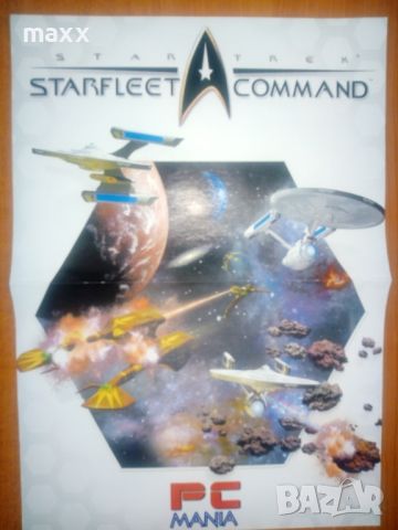 PC mania плакат Startrek Starfleet Command, Majesty The Fantasy Kingdom sim, снимка 2 - Други ценни предмети - 45508469