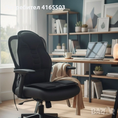 Масажна седалка с подгряване – комфорт и облекчение за тяло, което е уморено от седене, снимка 5 - Други - 53041015