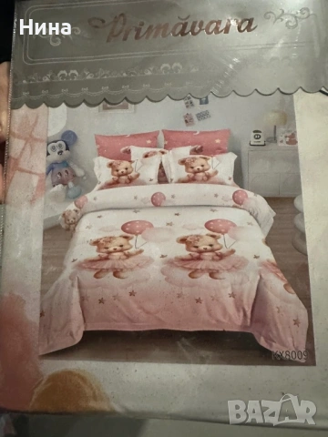 Спални комплекти, снимка 3 - Спално бельо и завивки - 53540919