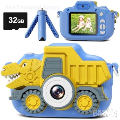 Нова Детска Камера - Динозавър Дизайн с 32GB Карта 20MP HD Видео, снимка 1 - Фотоапарати - 45196899