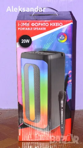 Караоке тонколона с Bluetooth и микрофон, снимка 2 - Тонколони - 50403067