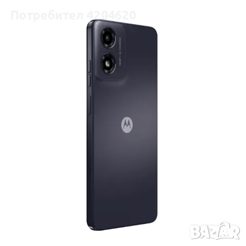 НОВ - НЕРАЗПЕЧАТАН Motorola G04, снимка 7 - Motorola - 46942538