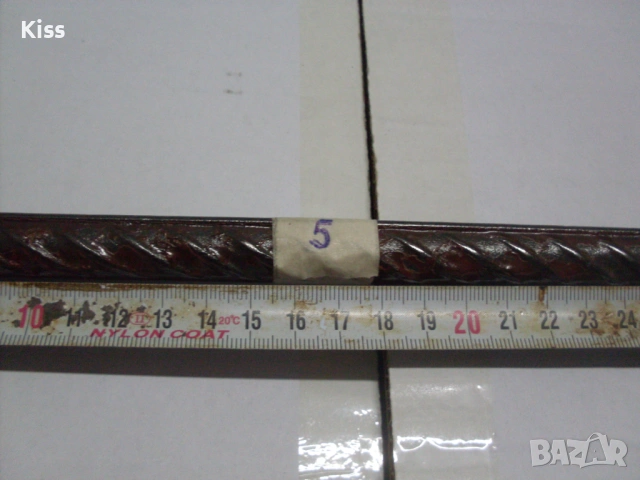 Шила за бетон и камък., снимка 5 - Други инструменти - 53696488