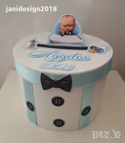 кутия за пари за кръщене, рожден ден, погача и други поводи , снимка 8 - Други - 53196309