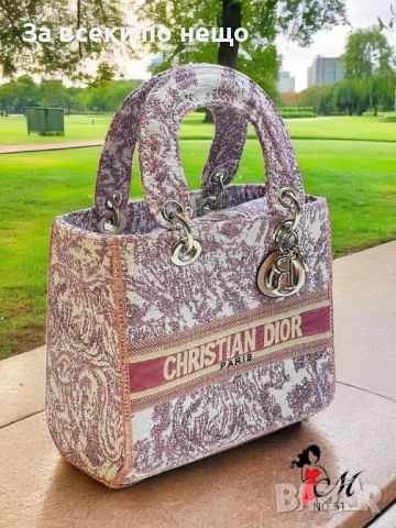 Дамска чанта Christian Dior Код D63 - 10 цвята, снимка 5 - Чанти - 46396220