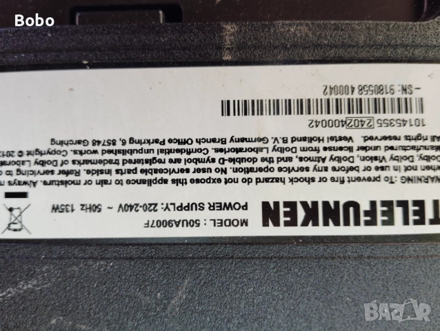 Power board 17IPS72, снимка 3 - Части и Платки - 51511773