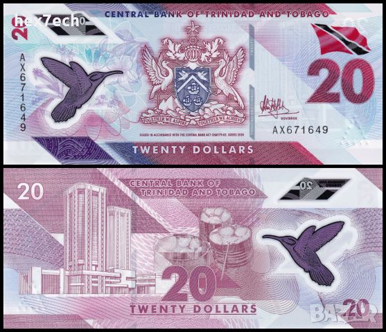 ❤️ ⭐ Тринидад и Тобаго 2020 20 долара полимер UNC нова ⭐ ❤️, снимка 1 - Нумизматика и бонистика - 46261710