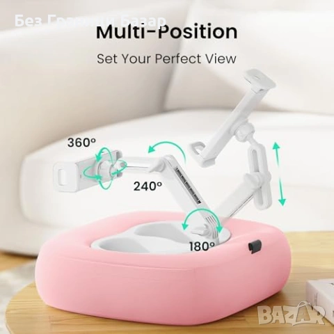 Нова Стойка възглавница за таблет Kindle iPad с купички розова за диван, снимка 4 - Селфи стикове, аксесоари - 53962572