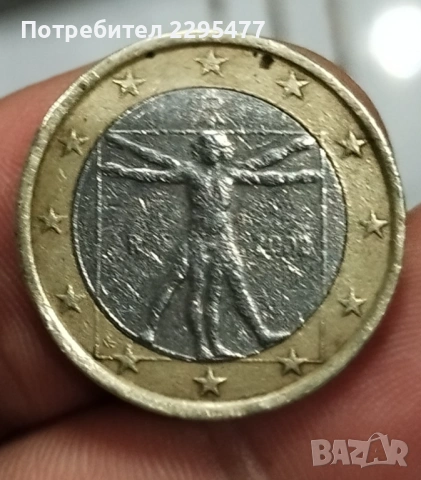 Монета от 1 евро 2002г.